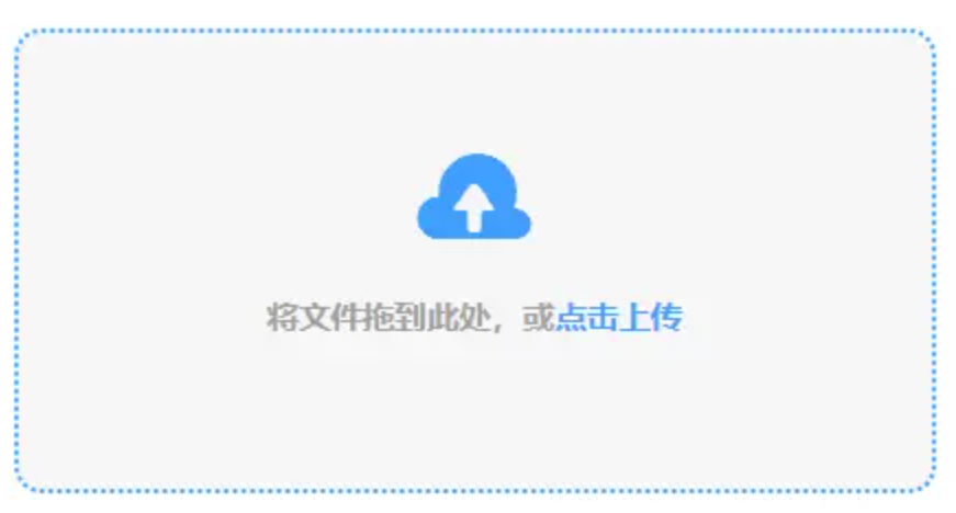 平博88登录使用讲解 - 添加文件